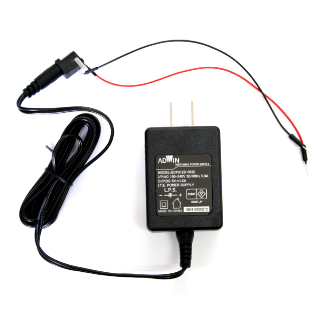 スイッチング電源 AC/DCアダプタ 5V