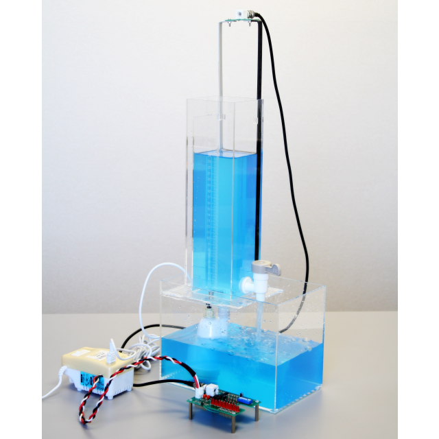 実習で学ぶ！シリーズ：制御工学応用編「水位制御」