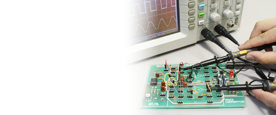 実習教材専門ショップ アドウィン